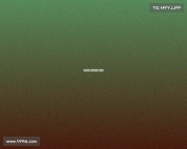 赛事指南.—赛事指南 物联网