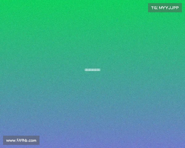 地方体育赛事申办流程